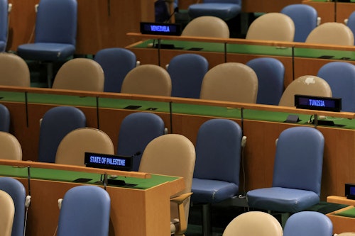 Recap: The assembly hall during Netanyahu's speech