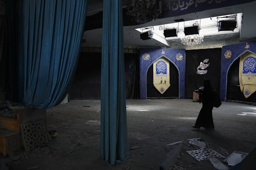 The aftermath of Monday's US-Israeli strike on Iranian university