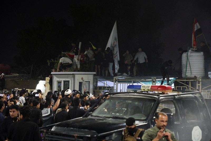 Protesters outside Kuwaiti consulate