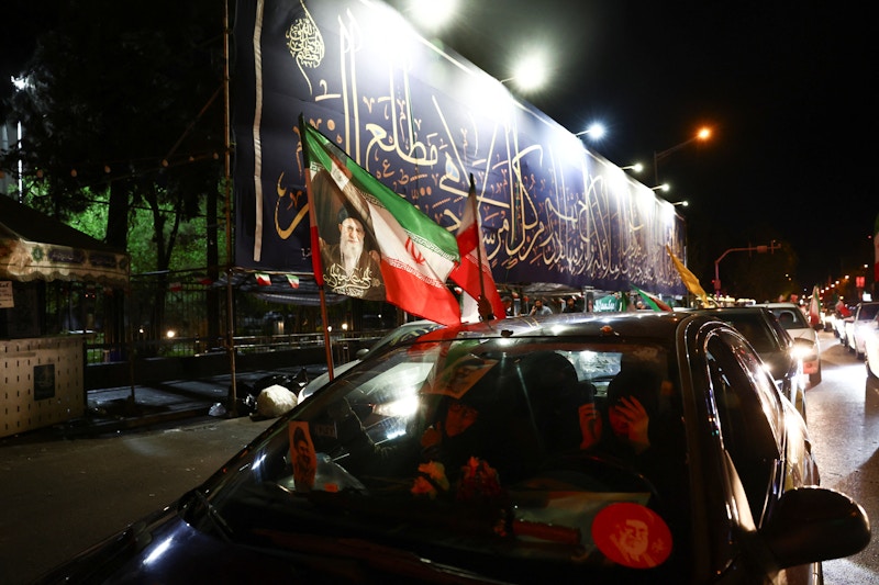 Celebrations in Tehran